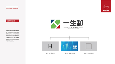 一生和機械制造類LOGO設計