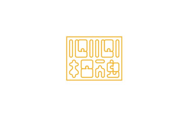 黨建品牌心心相融LOGO設(shè)計