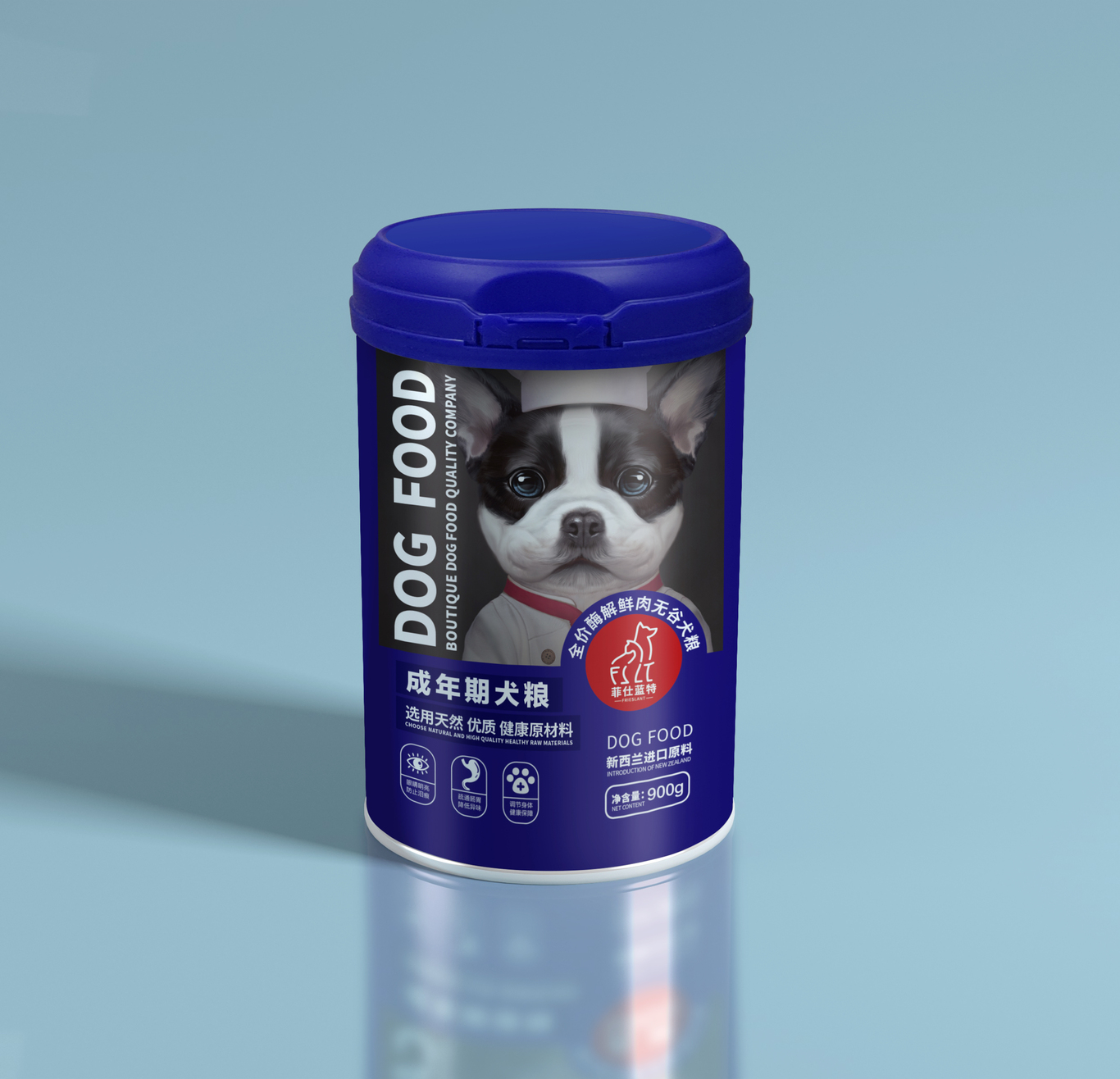 菲仕蓝特猫狗粮系列图2