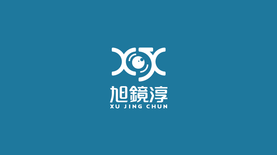 旭鏡淳文化傳媒品牌商標(biāo)設(shè)計(jì)中標(biāo)圖1