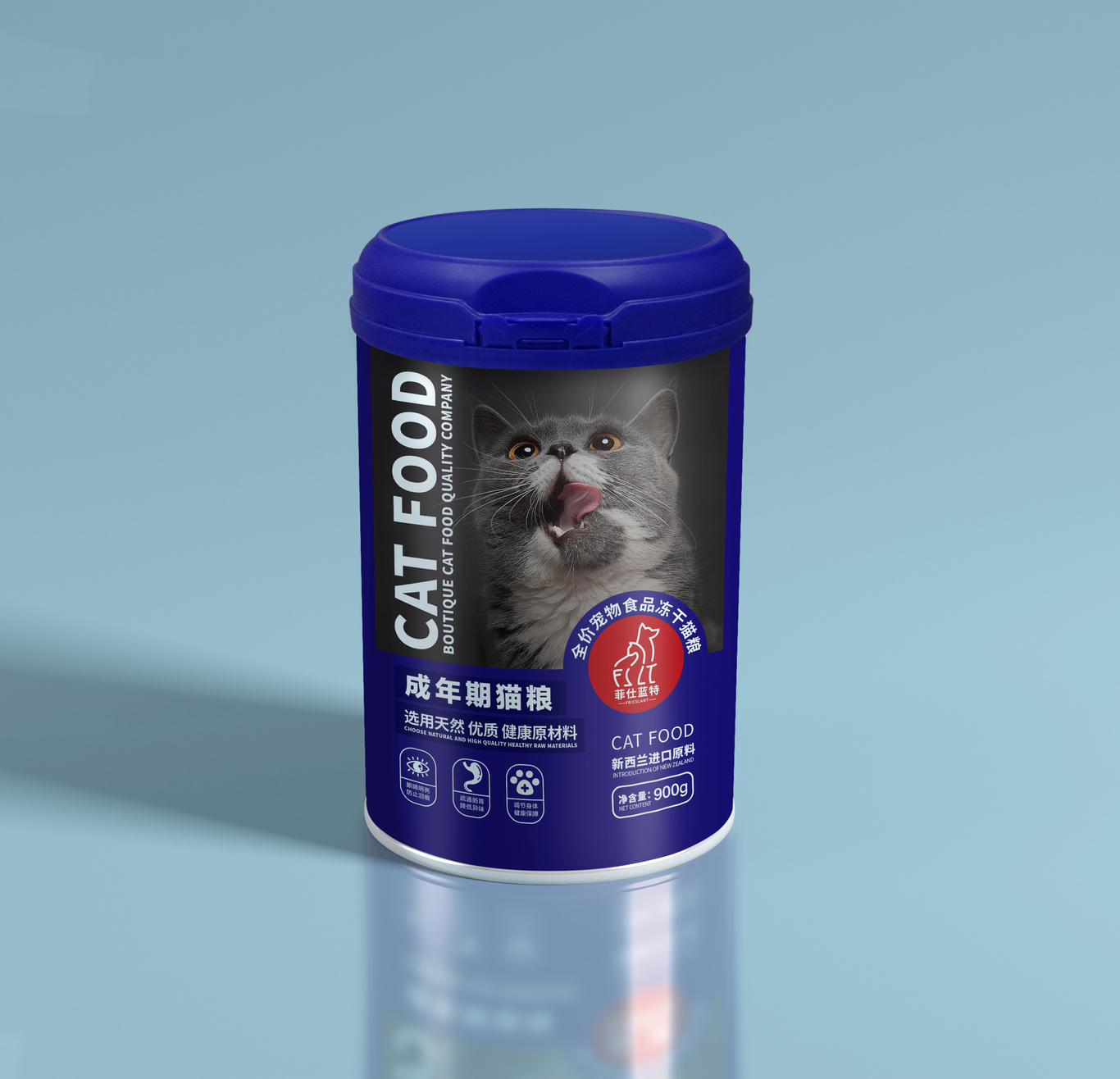 菲仕蓝特猫狗粮系列图1