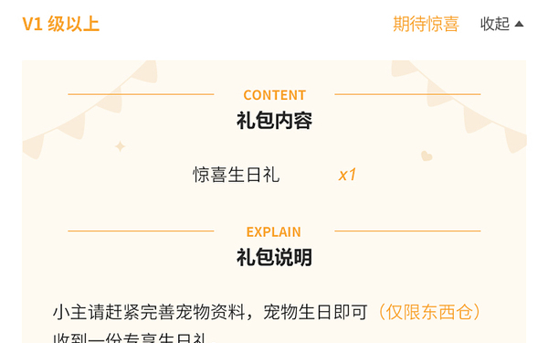 日?；疃蟠偕杓? />
                                </a>
                                <a class=