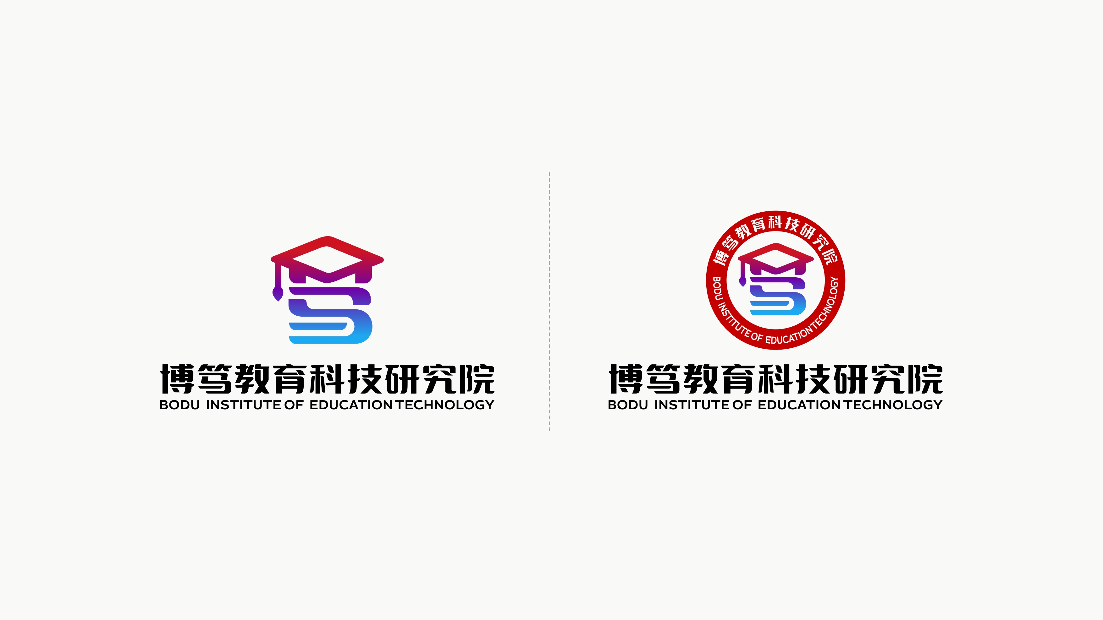 博篤教育科技研究院LOGO設(shè)計(jì)