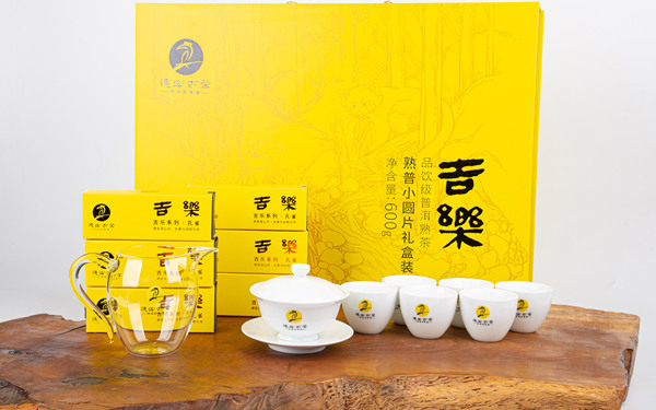 德宏古茶禮盒設(shè)計