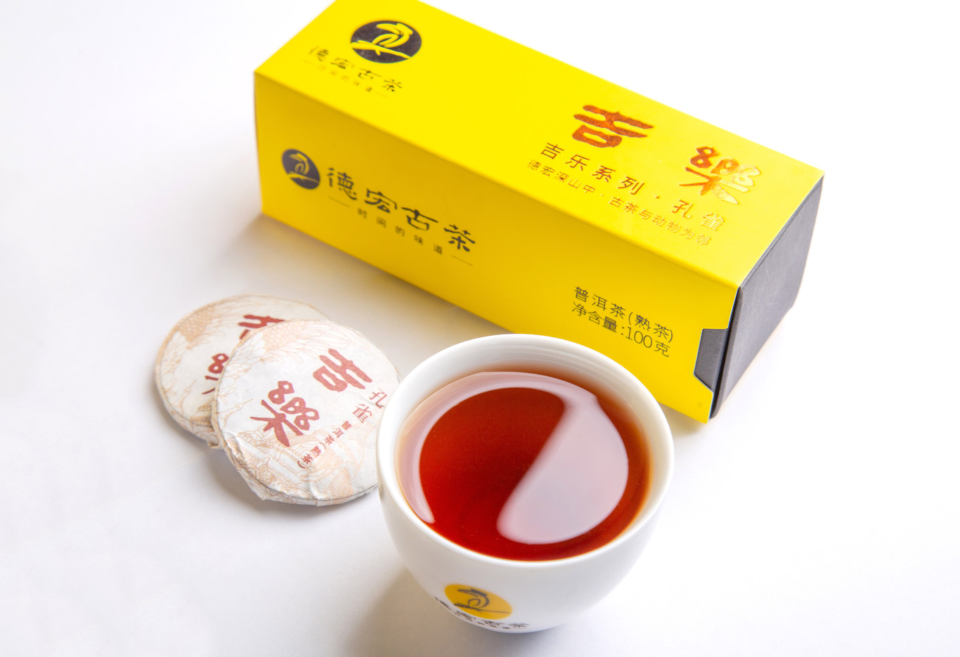 德宏古茶禮盒設(shè)計圖1