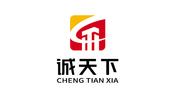 誠(chéng)天下建筑工程品牌LOGO設(shè)計(jì)