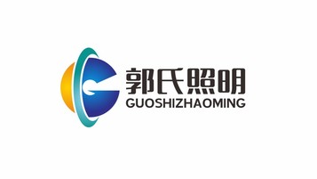 郭氏照明科技公司LOGO設(shè)計