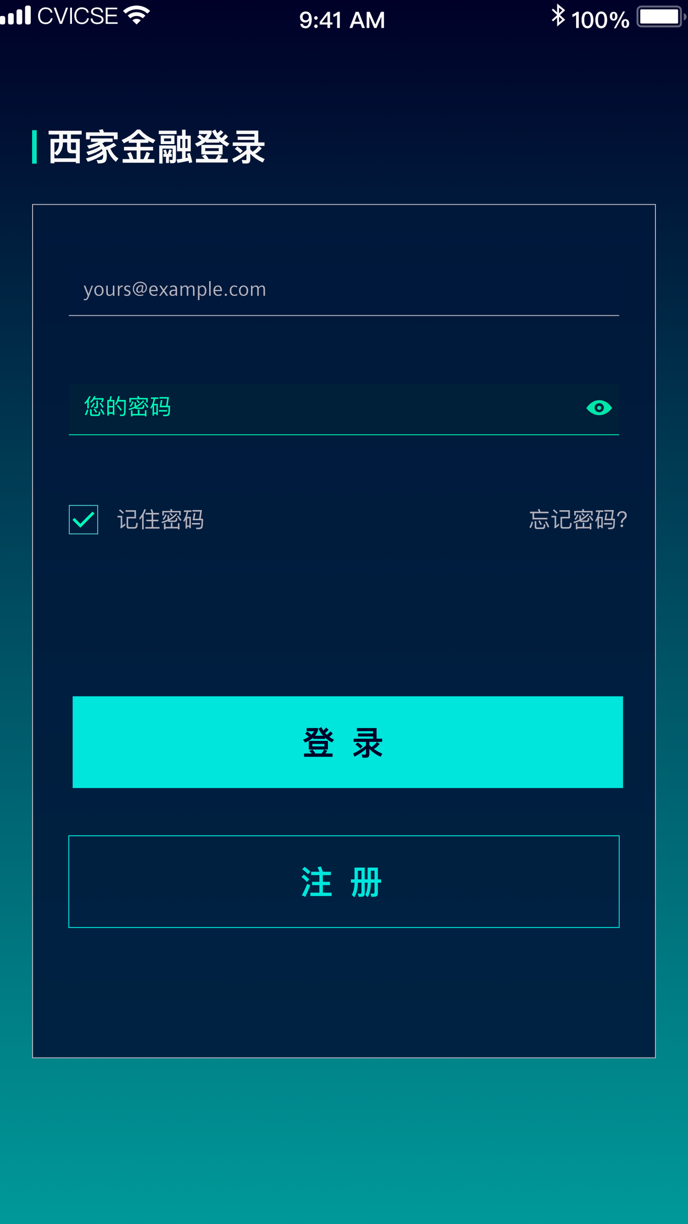 西门子产品图6