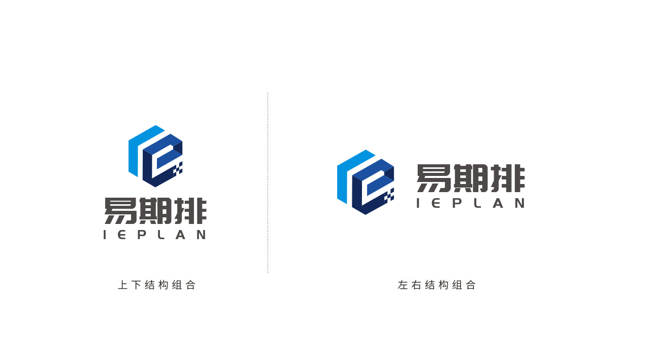 科技类LOGO设计图3