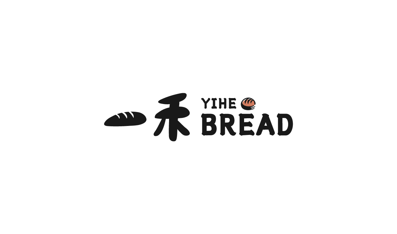 一禾 ?YIHE Bread/面包烘焙 品牌包裝 VI設(shè)計圖2