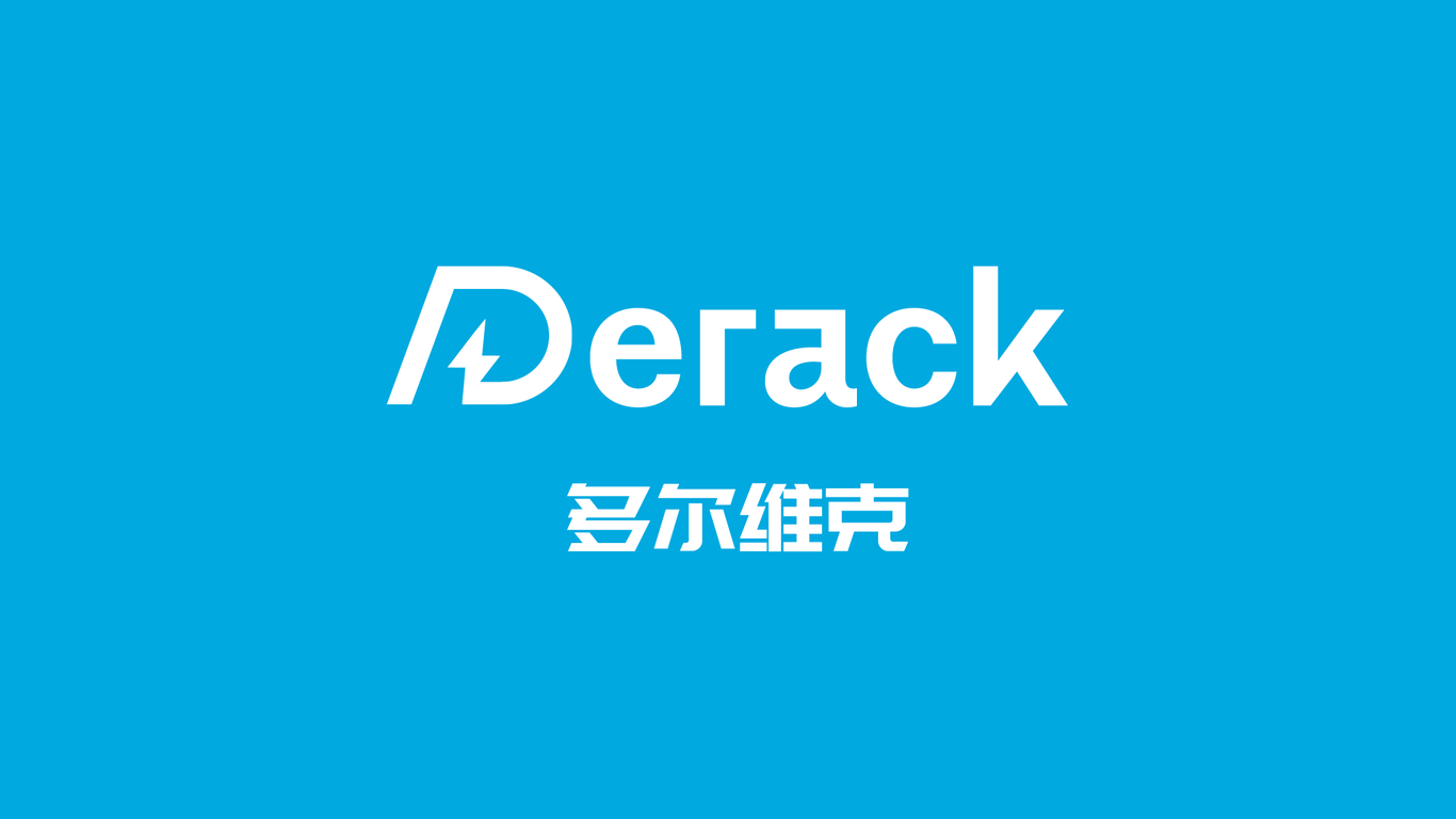 Derack 科技 機械類logo設(shè)計圖1