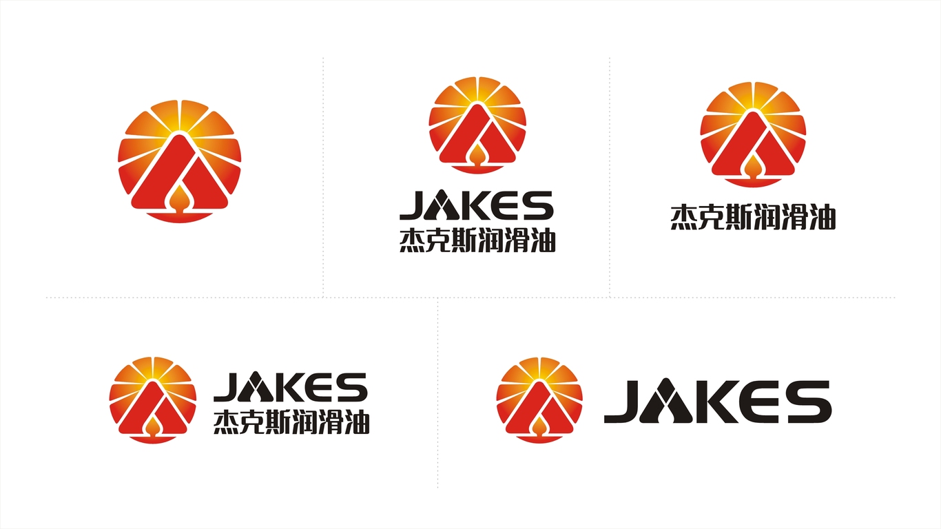 杰克斯化工品牌LOGO設(shè)計(jì)中標(biāo)圖8