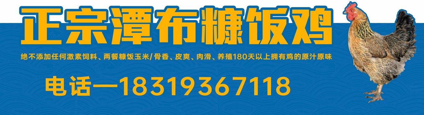 超市檔口攤位門牌設計（異型設計）圖1