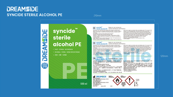 DREAMSIDE实验室消毒类包装设计