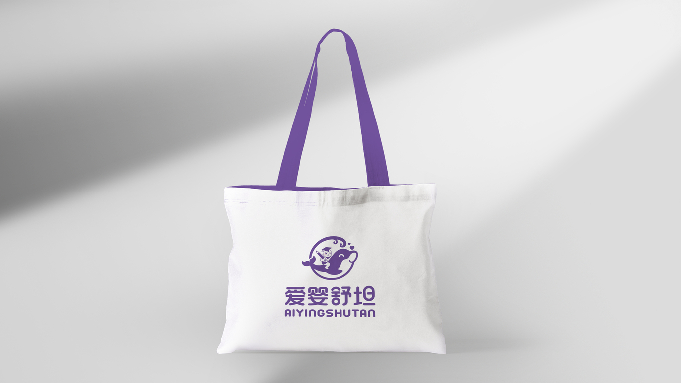 愛嬰舒坦家庭育嬰品牌LOGO設計中標圖5