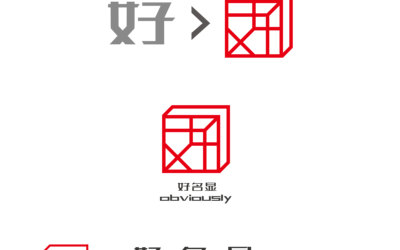 企业logo