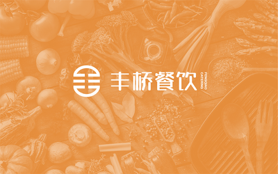 豐喬餐飲logo設(shè)計(jì)