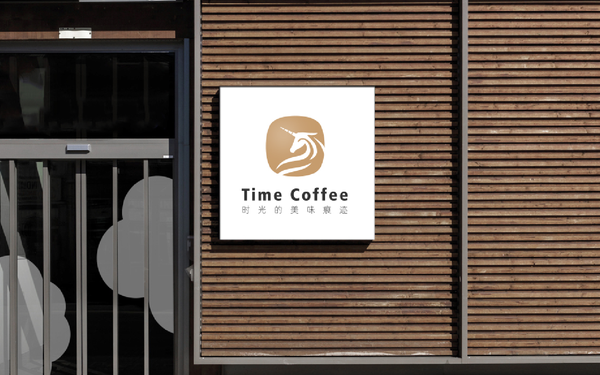 Time Coffee