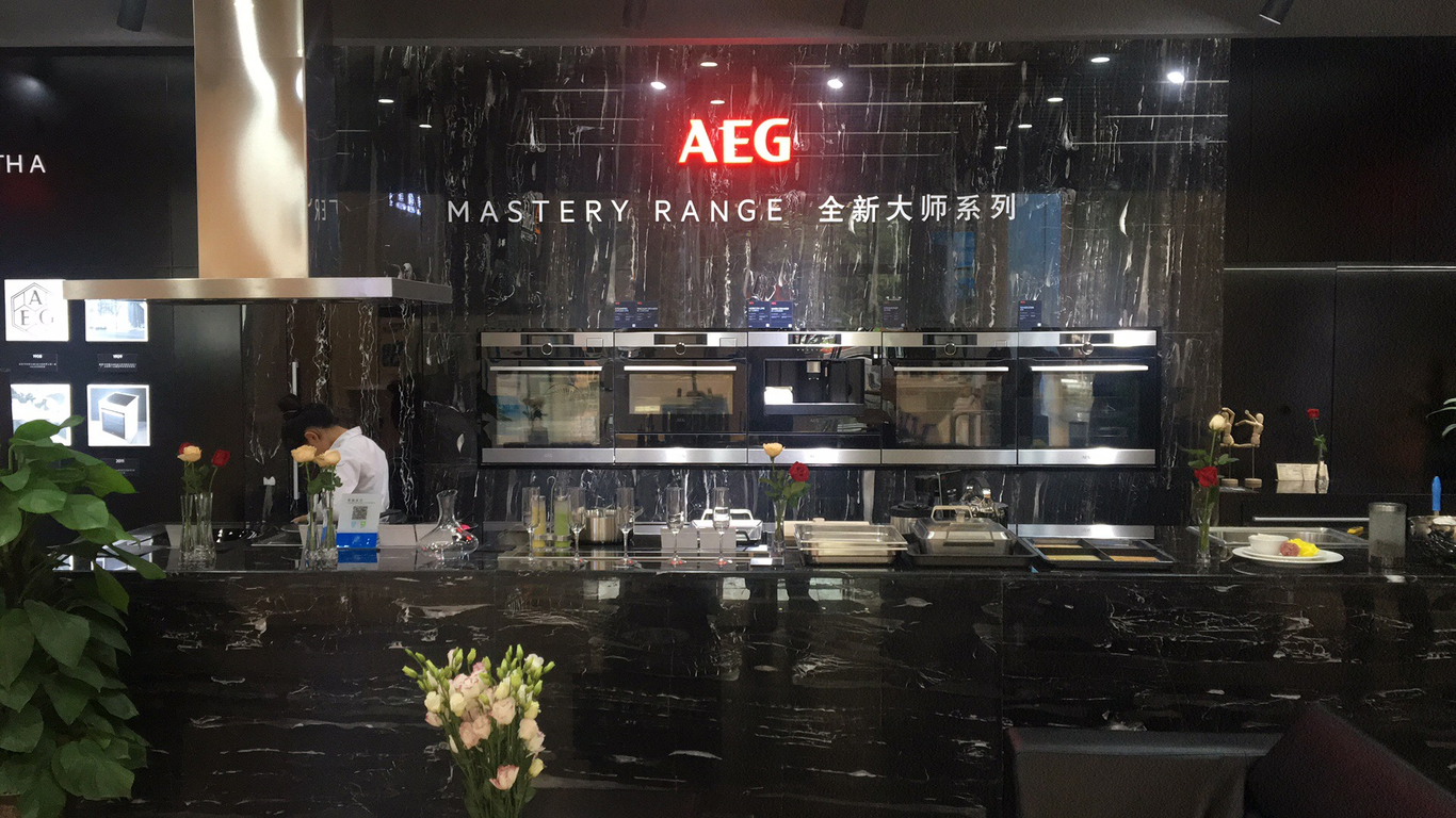 AEG德国通用电器成都北门富森美展厅图3