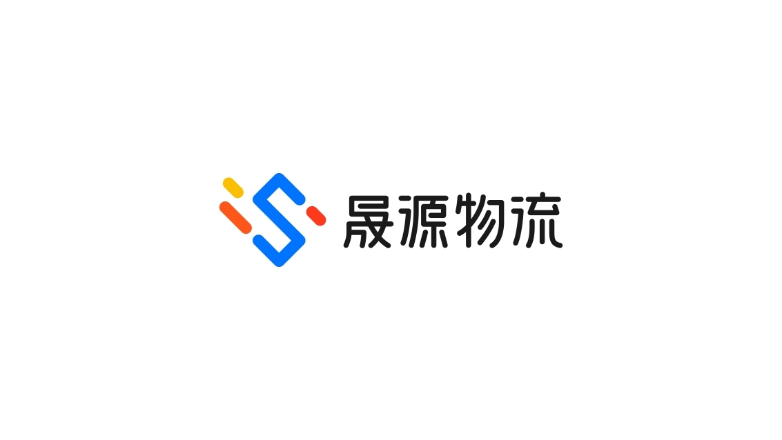物流品牌设计图8