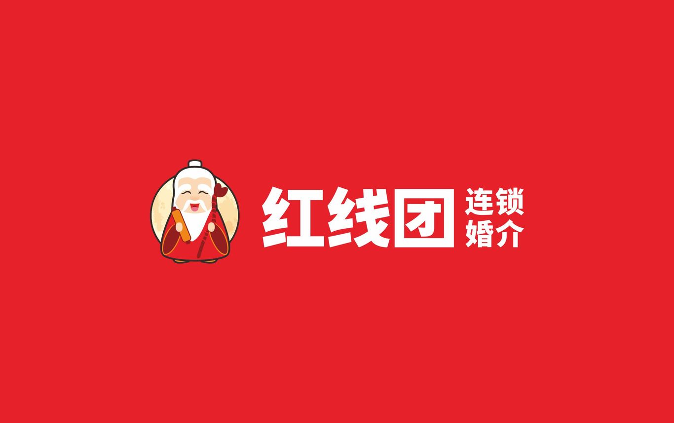 紅線團logo設(shè)計圖1