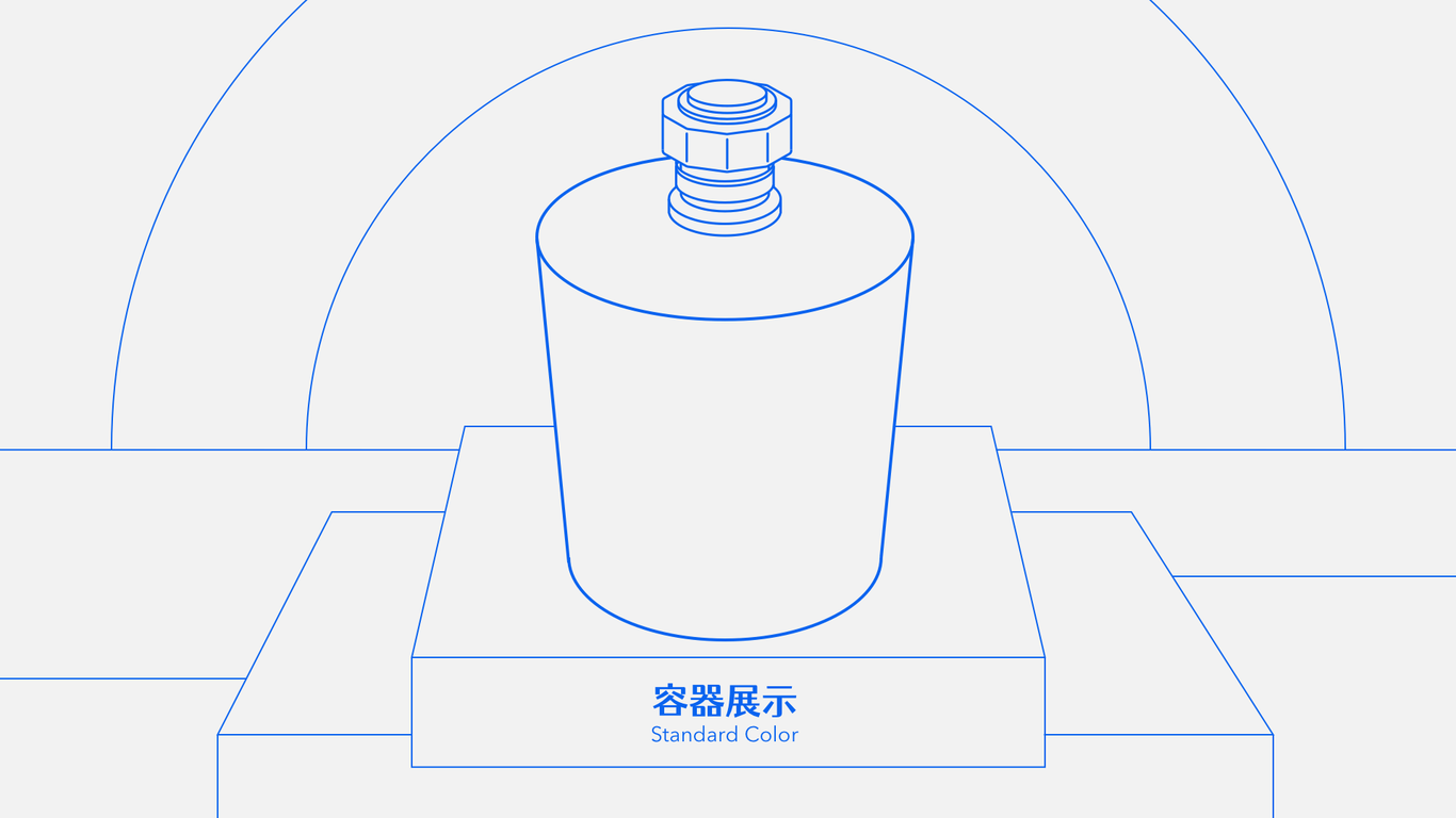 邛崍白酒-產(chǎn)品結(jié)構(gòu)設(shè)計(jì)&包裝設(shè)計(jì)&外盒設(shè)計(jì)圖4