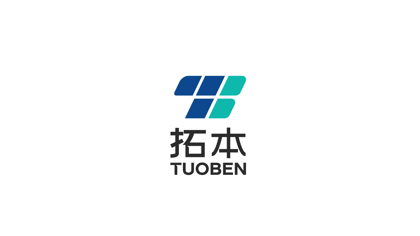 拓本TUOBEN&农业生物科技LOGO设计图1