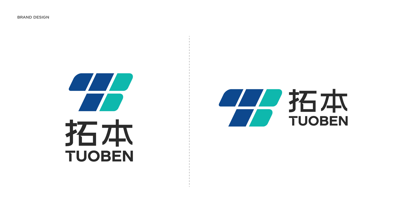 拓本TUOBEN&农业生物科技LOGO设计图8