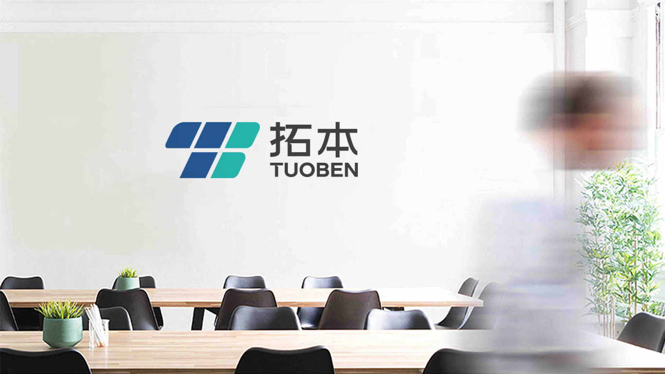 拓本TUOBEN&农业生物科技LOGO设计图12