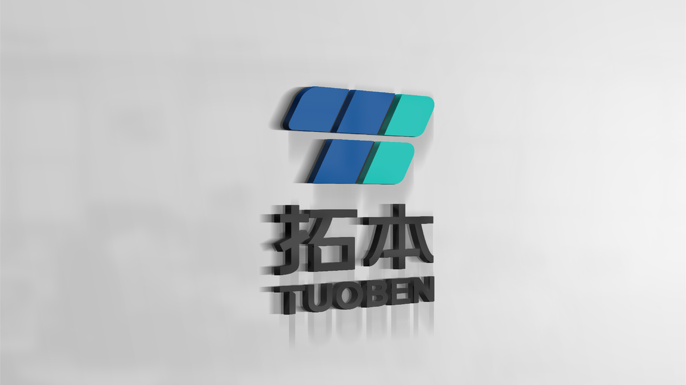 拓本TUOBEN&农业生物科技LOGO设计图11