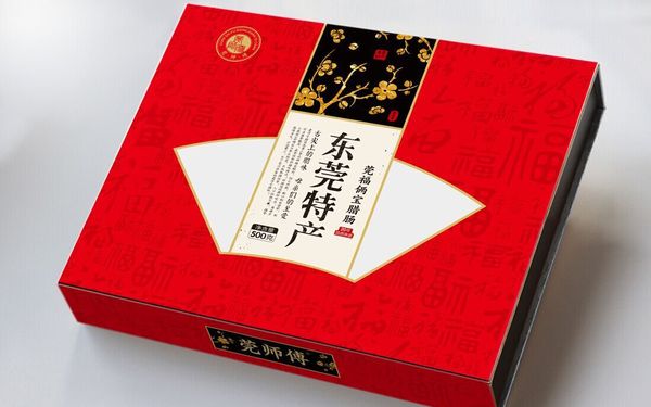 臘腸包裝