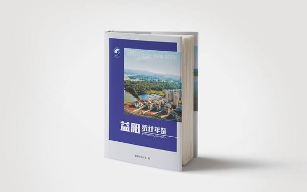 書刊設(shè)計(jì)
