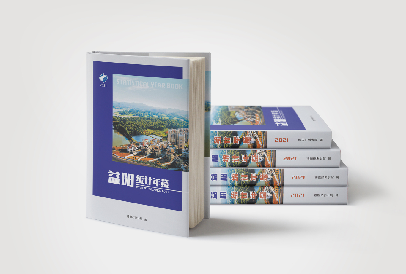 書(shū)刊設計圖1