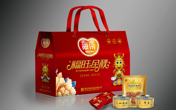 食品禮盒