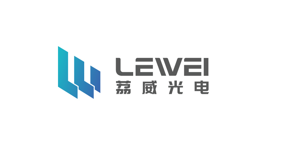 荔威光電品牌LOGO設(shè)計