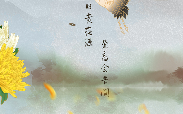 海报