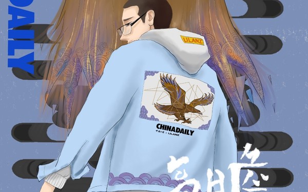 独特之道