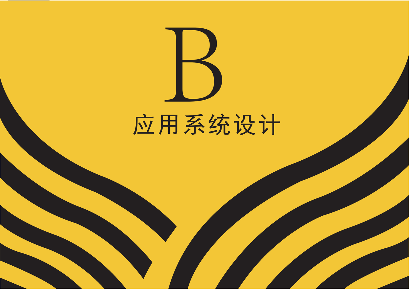 卓創(chuàng)標(biāo)志圖19