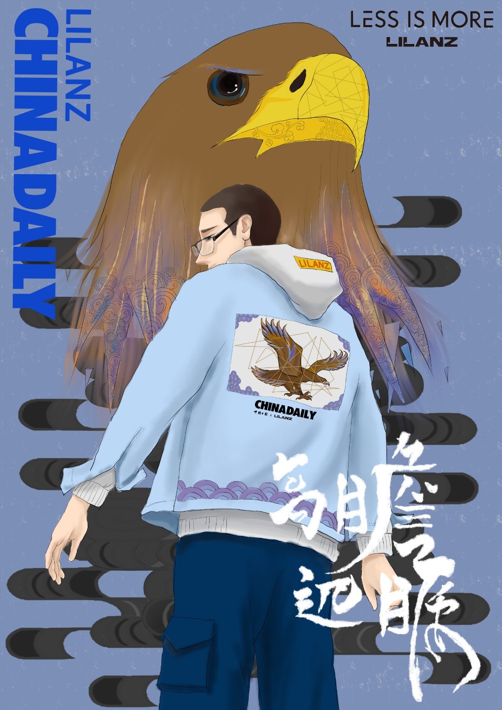 独特之道图2