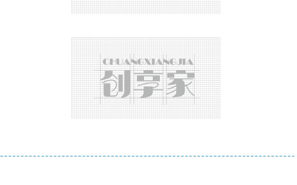 创享家logo设计