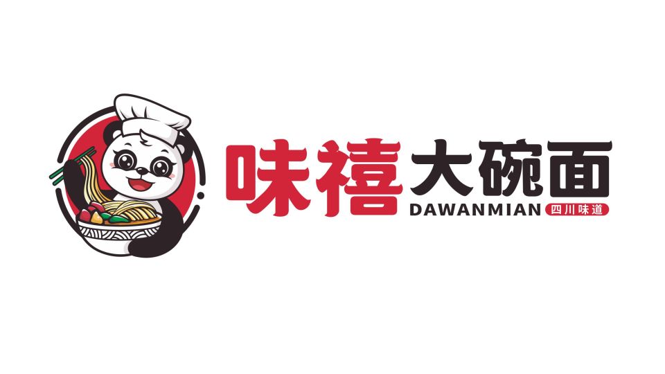 味禧大碗面餐飲品牌LOGO設計