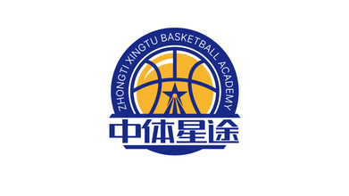 中體星途體育教育品牌LOGO設計