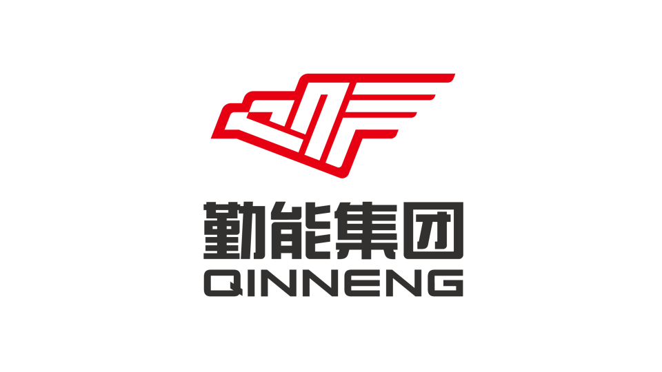 勤能集团综合型行业LOGO设计