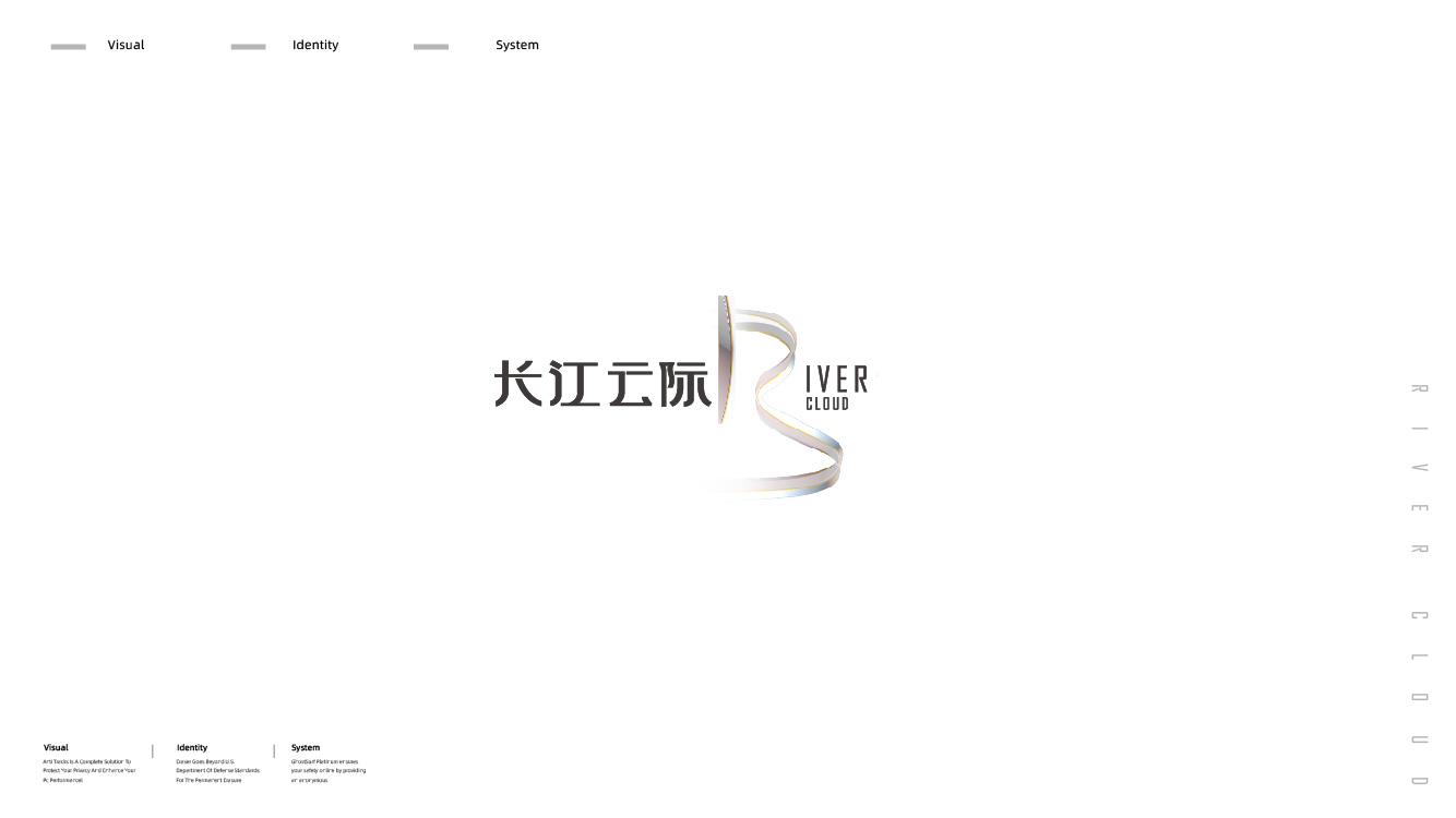 VI设计图11