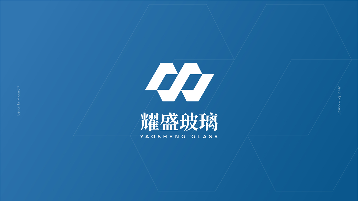 耀盛玻璃建材類LOGO設(shè)計中標(biāo)圖1