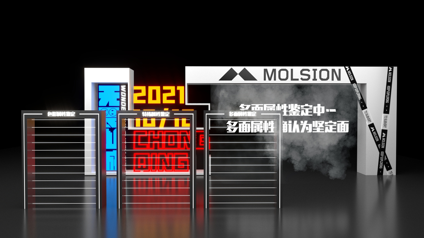 一些作品集图21