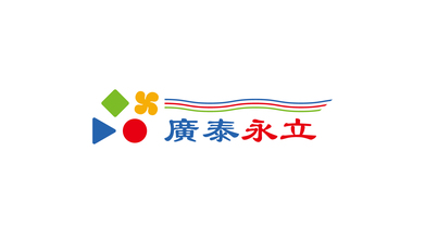 永立電機(jī)電子品牌LOGO設(shè)計(jì)