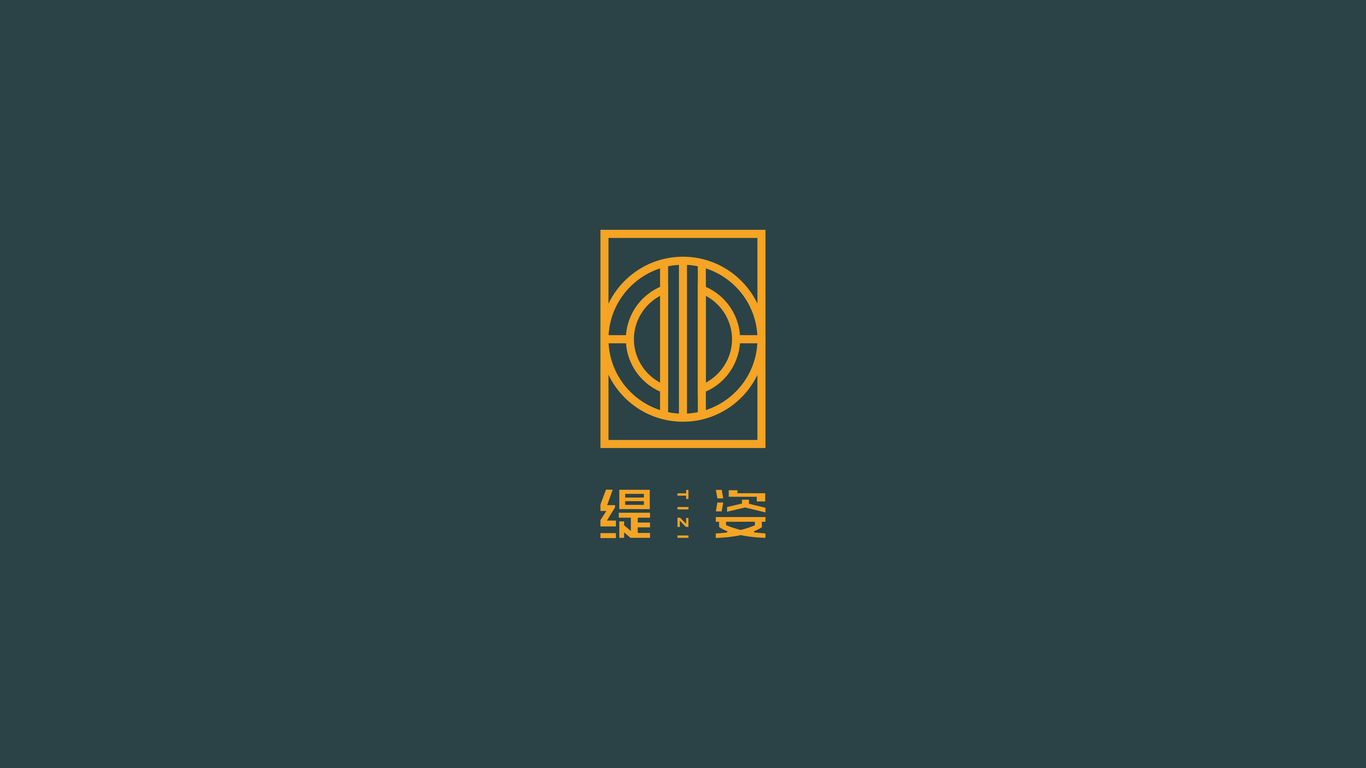 缇姿_ 奢侈品设计_品牌LOGO设计图63