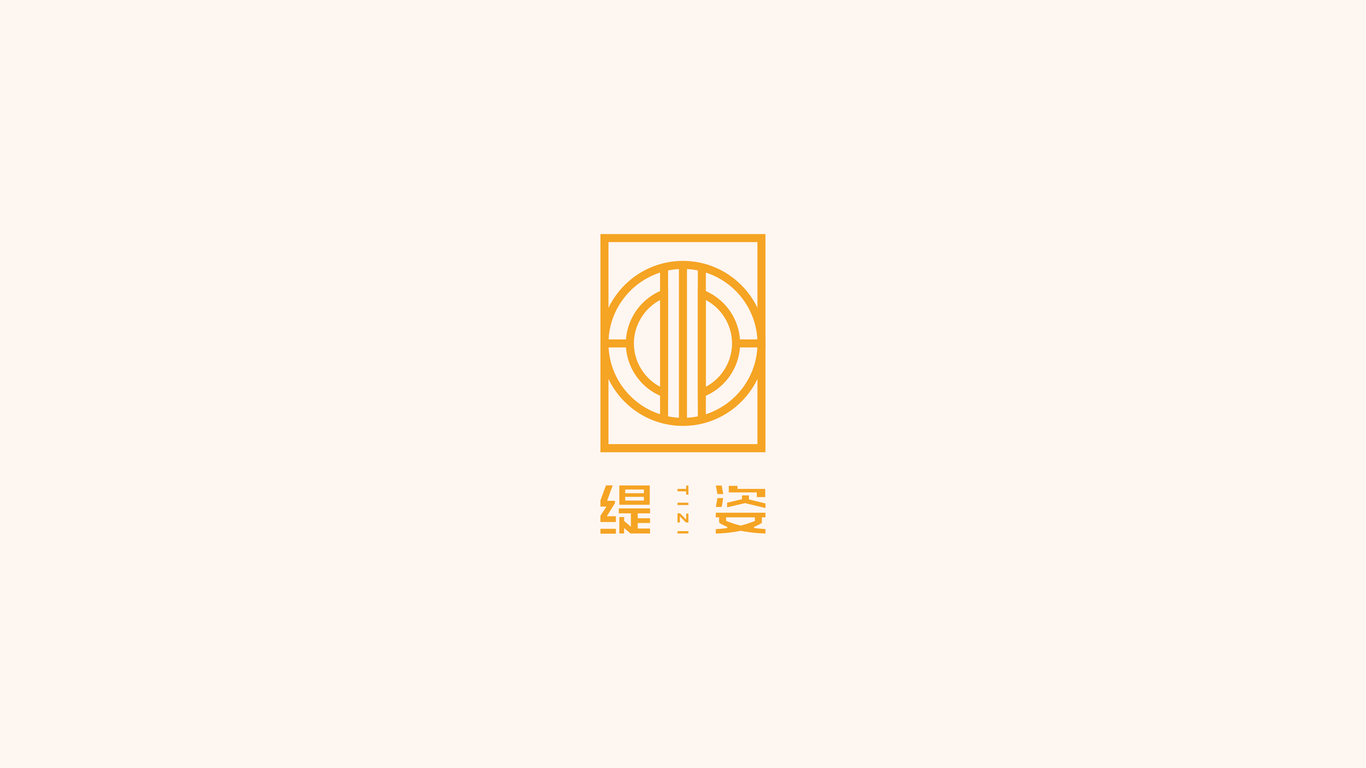 缇姿_ 奢侈品设计_品牌LOGO设计图61