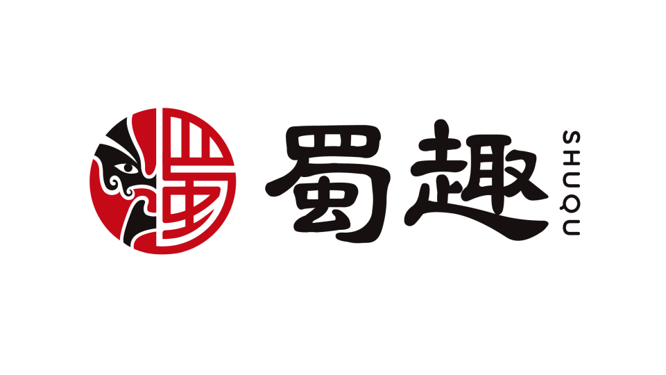 蜀趣餐飲類(lèi)LOGO設(shè)計(jì)